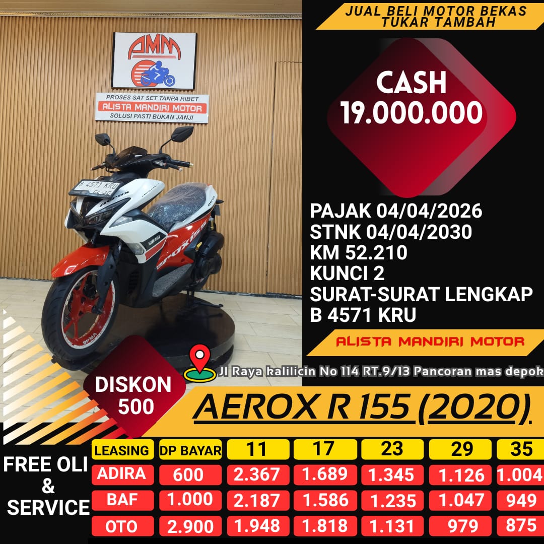 AEROX R 155